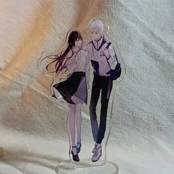 偏偏宠爱立牌偏偏宠爱小说江忍孟听钥匙扣江忍立牌周边小说人物挂件