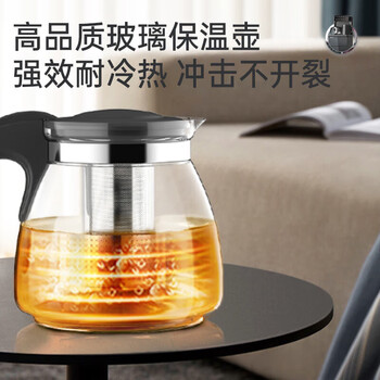 美菱（MeiLing）饮水机 家用办公室 立式下置水桶 PE净味管路 13档调温恒温保温 MY-A03 黑色 温热型