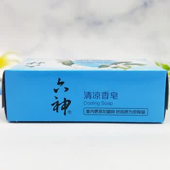 六神香皂100g*4 块 清凉香皂(冰片+桑叶)【甄选热卖】