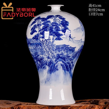 中国花瓶 梅瓶【R6-T01】 骨董品 中国美術 古美術 元霁蓝釉