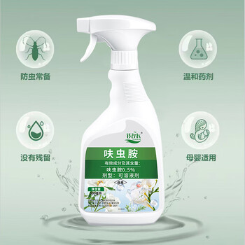 锐本花卉杀虫剂500ml*1瓶植物蚜虫杀虫喷剂绿植花草红蜘蛛飞虫蚧壳虫