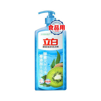 立白 洗洁精 酵素加浓洗洁精1kg 洗涤剂除菌去油宝宝餐具果蔬食品可用