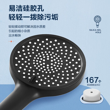 箭牌AE3480SHA-1/AE33124SHA-1恒温花洒好不好优缺点实情？良心评测