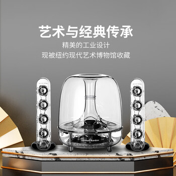 哈曼卡顿电视音箱好不好？用户口碑爆表评价！
