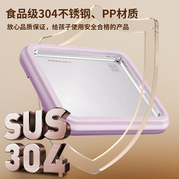 荣事达(Royalstar)炒酸奶机炒冰机冰淇淋机器儿童家用自制DIY炒冰板制冰机网红制冰神器安全免插电CBJ06S紫色 荣事达(Royalstar)炒酸奶机炒冰机冰淇淋机器儿童家用自制DIY炒冰板制冰机网红制冰神器安全免插电CBJ06S紫色