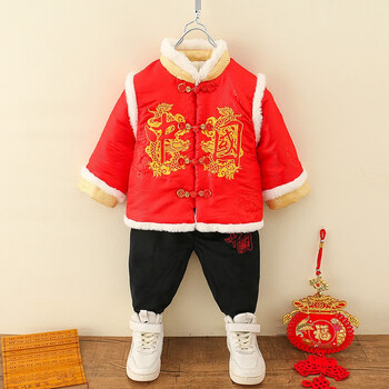 男孩衣服儿童冬装男套装小童加绒国风两件套一岁半男孩冬款拜年服红色