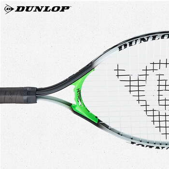 邓禄普(DUNLOP)铝合金青少年初学者训练网拍 19英寸儿童网球拍677325 邓禄普(DUNLOP)铝合金青少年初学者训练网拍 19英寸儿童网球拍677325