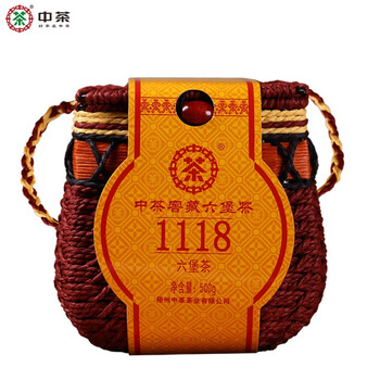 中茶黑茶广西梧州窖藏六堡茶1118一级箩筐装500g 中华老字号