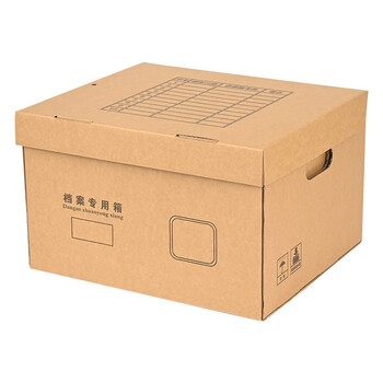 泰档档案箱档案专用箱档案整理收纳银行保险金融房地产牛皮纸瓦楞纸档案存储箱400*345*250mm【5个】