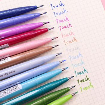 派通(Pentel)彩色软头秀丽笔 弹性笔尖水性笔Touch手帐书信贺卡用 SES15C梅紫色 派通(Pentel)彩色软头秀丽笔 弹性笔尖水性笔Touch手帐书信贺卡用 SES15C梅紫色