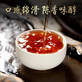 七彩雲南普洱茶 2018年君悦普洱熟茶饼七子饼茶357g 百年老号茶叶礼盒装