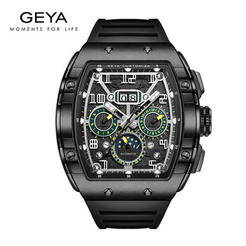 格雅(geya) 手表男士手表酒桶形全自动镂空机械男表国表防水腕表礼物