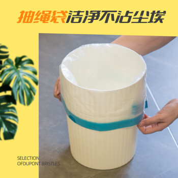 本迪抽绳大垃圾袋150只1.3丝白色55*50cm点断家用自动收口手提垃圾袋