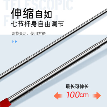 得印伸缩教鞭 指挥棒教鞭棍教师专用黑板教鞭1米长指挥杆100cm 教学一体机1476电子触屏白板笔黑色1/个 得印伸缩教鞭 指挥棒教鞭棍教师专用黑板教鞭1米长指挥杆100cm 教学一体机1476电子触屏白板笔黑色1/个