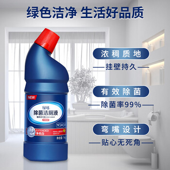 绿可除菌洁厕灵马桶清洁剂柠檬蓝泡泡洁厕液除垢黄垢洁厕剂1kg*1瓶