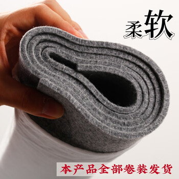 【全网低价】弘梅羊毛毛毡垫 书法国画耐磨加厚白色150*80cm 文房四宝写毛笔字毛毡布桌布画毡字