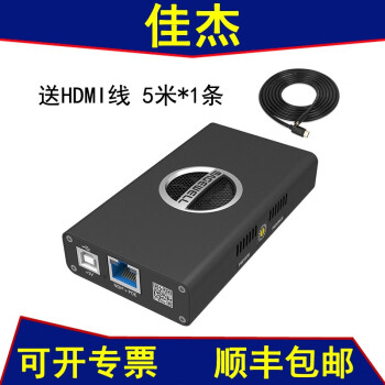 锐色丽 美乐威Pro Convert HDMI Plus单路高清4K转换器网络直播编码器 Pro Convert HDMI Plus