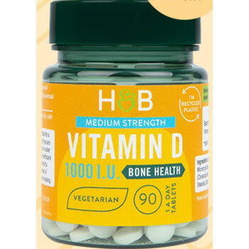 英国hb荷柏瑞hollandbarrett维生素d3补充维d90片剂补钙