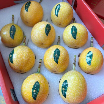 玫栀云南西双版纳热情果当季新鲜水果黄色百香果礼盒装顺丰0g25斤12颗