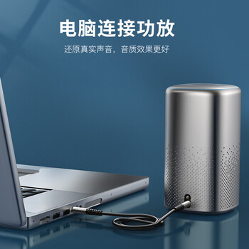 秋叶原（CHOSEAL）车载AUX音频线 3.5mm公对公车载手机连接线 笔记本电脑手机耳机音响箱转换线 1米 QAD10BKT1