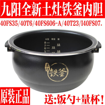 新着商品 【美品】炊堂 高麗青磁 丸壺 花瓶 - www.icecream4u.ca