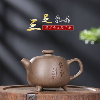 今日の超目玉】 堆朱 中国工芸品 壺 工芸品 - theceliacscene.com