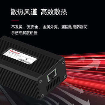 兮克USB4.0/雷电转万兆网卡 兼容雷电3/4 支持MAC/Windows等10G电口网卡SKN-T310GT