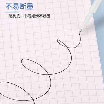 金万年20支0.5mm秒干按动芯ST尖锥中性半针笔芯学生考试办公签字企业办公 G-5200-001