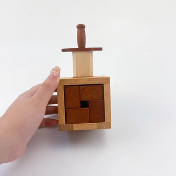 puzzle解密盒gm gm同款圣剑puzzle十级超难解密盒box烧脑木质石中剑