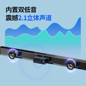 爱国者 回音壁 条形电视音响 音箱 3D立体环绕声家庭影院 蓝牙5.0无线连接 客厅壁挂音响 黑色T10 爱国者 回音壁 条形电视音响 音箱 3D立体环绕声家庭影院 蓝牙5.0无线连接 客厅壁挂音响 黑色T10