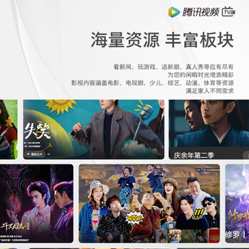 飞利浦(PHILIPS)32英寸高清智慧屏卧室小屏超宽环绕立体声 智能投屏液晶平板电视机32PHF6590/T3 飞利浦(PHILIPS)32英寸高清智慧屏卧室小屏超宽环绕立体声 智能投屏液晶平板电视机32PHF6590/T3