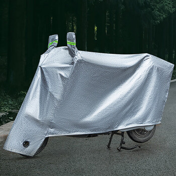 小牛爱玛雅迪电动车车罩摩托车衣防晒防雨披隔热遮雨踏板防尘全罩亮