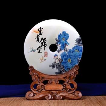 珠观玉赏玉石平安扣摆件大号家居装饰品办公室电视柜客厅摆设商务创意