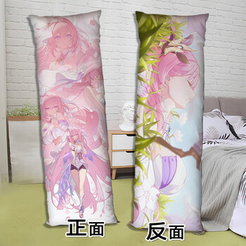 挽刻爱莉希雅等身抱枕崩坏三周边人之律者二次元动漫2way玩偶定制靠垫