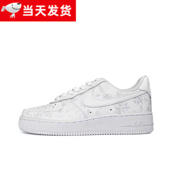 青花瓷_真头层加内置芯片 37