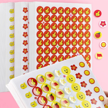 誉禾奖励贴纸表扬贴小学生幼儿园自粘小贴画红花拇指笑脸儿童奖品50张 5207小红花 誉禾奖励贴纸表扬贴小学生幼儿园自粘小贴画红花拇指笑脸儿童奖品50张 5207小红花
