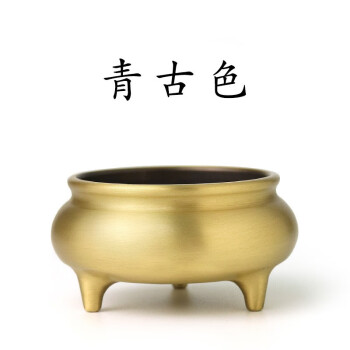 オリジナル 純銅製塔炉 細工 茶道具 工芸品 美術品 置物 金属工芸