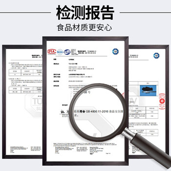 英科医疗(INTCO)一次性手套丁腈手套100只中码加厚耐用餐饮美容烘培厨房家务手套 英科医疗(INTCO)一次性手套丁腈手套100只中码加厚耐用餐饮美容烘培厨房家务手套