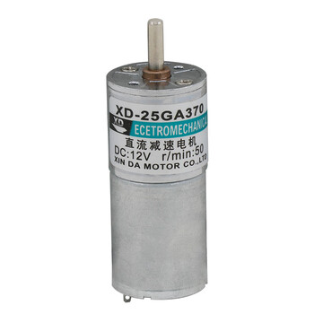 12v24v微型直流减速电机5w慢速正反转齿轮小马达25低速调速电动机