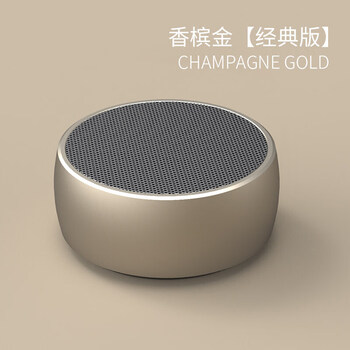 德国蓝牙音箱无线迷你小音响小型家用重低音炮车载小钢炮户外便携式大
