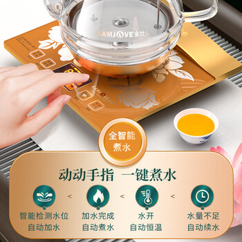 金灶（KAMJOVE）家用电热水壶玻璃烧水壶 涌泉式全自动上水电热水壶 智能保温电茶壶 0.8L容量H7