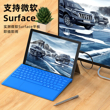 毕亚兹 主动式Mini DP转HDMI2.0转换线1.8米 4k@60hz迷你dp雷电接口微软苹果笔记本Mac接电视投影仪