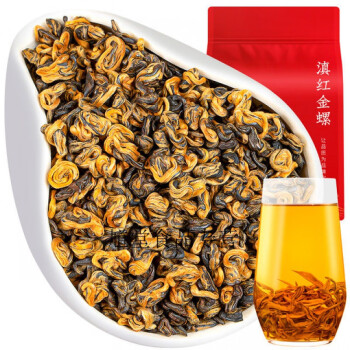 福茗源 2021新茶春茶 蜜香滇紅金螺工夫茶葉紅茶大份量濃香型500g 紅