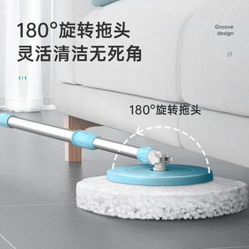 美丽雅旋转拖把40cm伸缩杆132cm2拖布带桶墩布干湿两用一拖净免手洗家用