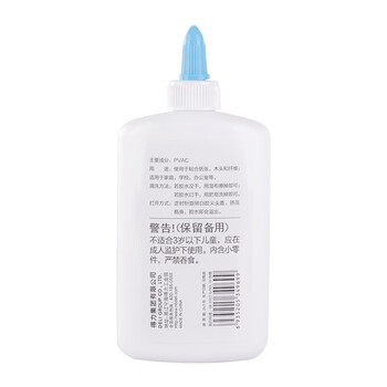 得力(deli)240ml手工白胶 学生文具DIY白乳胶 环保无甲醛可水洗胶水 学习用品 单支 9625 得力(deli)240ml手工白胶 学生文具DIY白乳胶 环保无甲醛可水洗胶水 学习用品 单支 9625