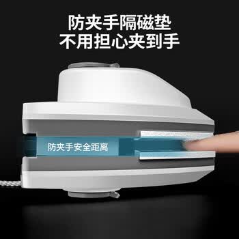 宝家洁擦玻璃神器高层窗外玻璃刮家用强磁双面擦家政保洁专用8-15mm
