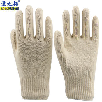 定制21支纱550g纯棉线手套作业搬运细纱棉手套耐磨线手套纯棉劳保针织