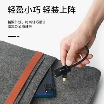胜为（shengwei）Mini DP转HDMI转换器 高清雷电接口转接头 接显示器投影仪1080P 迷你DP黑 MN-1080