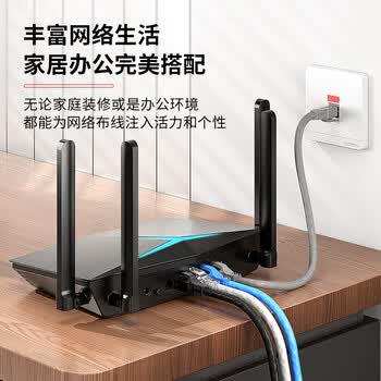 安普康（AMPCOM）水晶头保护套超五六类 环保6.5mm孔径CAT5E6类网线护套 电脑网络RJ45防尘套 透明色30个AMHTWH30