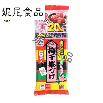 8折日本进口食品永谷园茶泡饭梅子鲑鱼茶泡饭料包海苔配料日式拌饭料4口味组合茶泡饭 内8小包 图片价格品牌报价 京东 8折日本进口食品永谷园茶泡饭梅子鲑鱼茶泡饭料包海苔配料日式拌饭料4口味组合茶泡饭 内8小包 图片价格品牌报价 京东